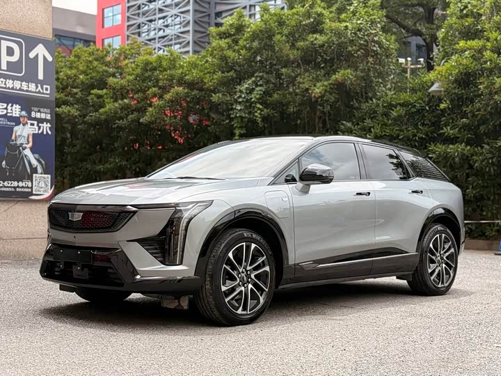 IQ Aoge 2024 four-wheel drive long range version