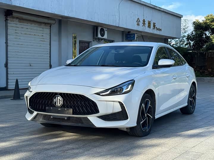 MG5 2021 180DVVT CVT Youth Fashion Edition