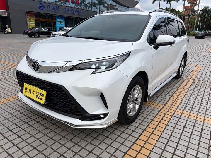 Grevia 2024 2.5L Hybrid Luxury Edition