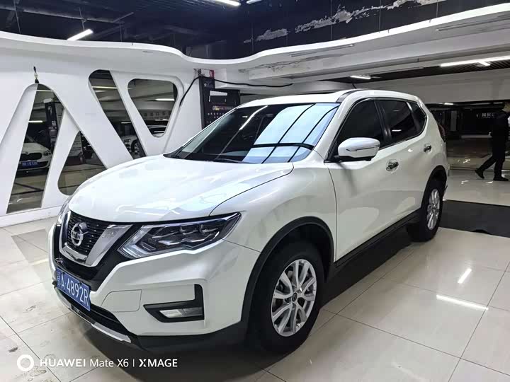 X-Trail 2023 Classic 2.0L 2WD Intelligent Link Premium Edition