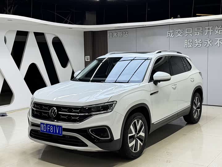 Tanyue 2023 model 280TSI two-wheel drive luxury Plus advanced version