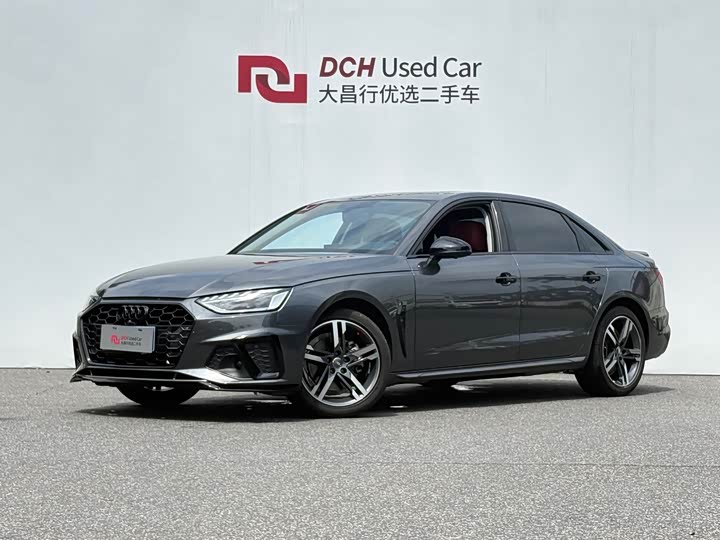 Audi A4L 2020 40 TFSI luxury and dynamic model