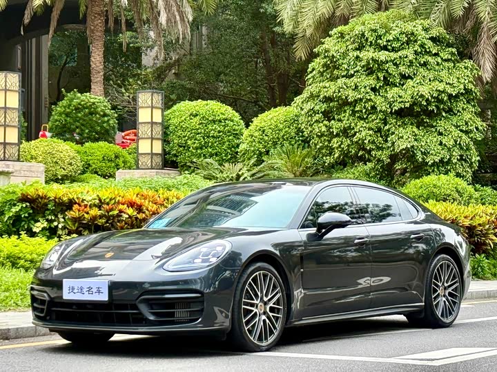 Porsche Panamera 4 Executive 2.9T