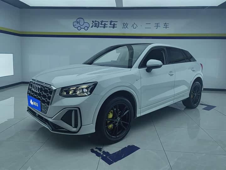 Audi Q2L 2022 35 TFSI aggressive and dynamic model