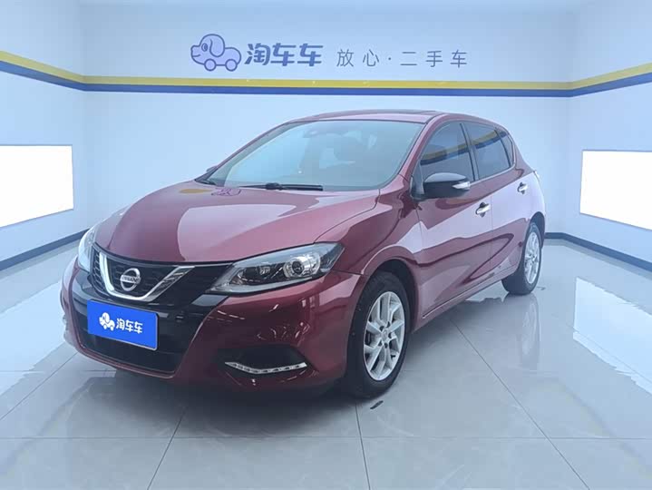 Tiida 2021 1.6L CVT Smart Travel Edition