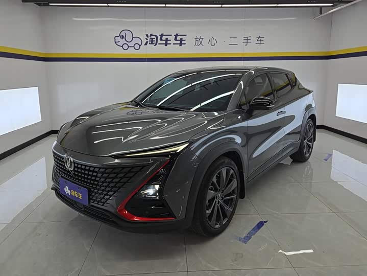 Changan UNI-T 2020 1.5T Flagship