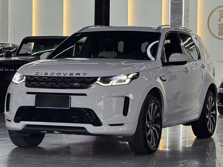 Discovery Sport 2022 249PS R-Dynamic S Performance Edition 5-seater