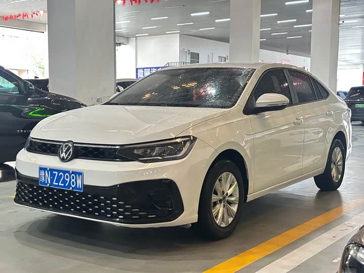 Lavida 2023 Xinrui 1.5L Automatic Outstanding Xinyi Edition