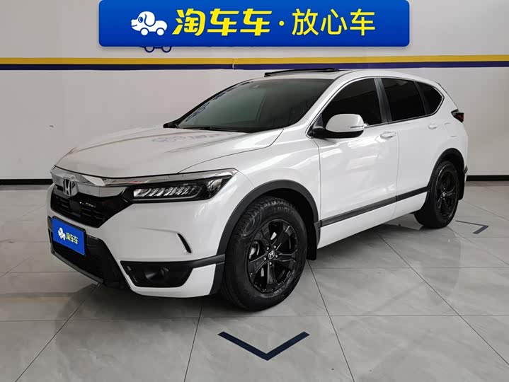 Haoying 2021 240TURBO CVT two-wheel drive intelligent version