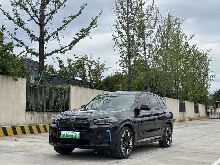 BMW iX3 2022 innovative model