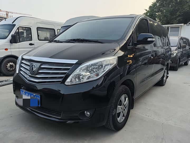Lingzhi PLUS 2021 2.0L manual luxury model 7 seats