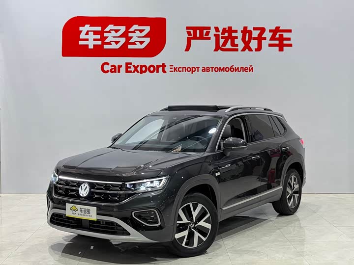 Tanyue 2023 model 280TSI two-wheel drive luxury Plus advanced version