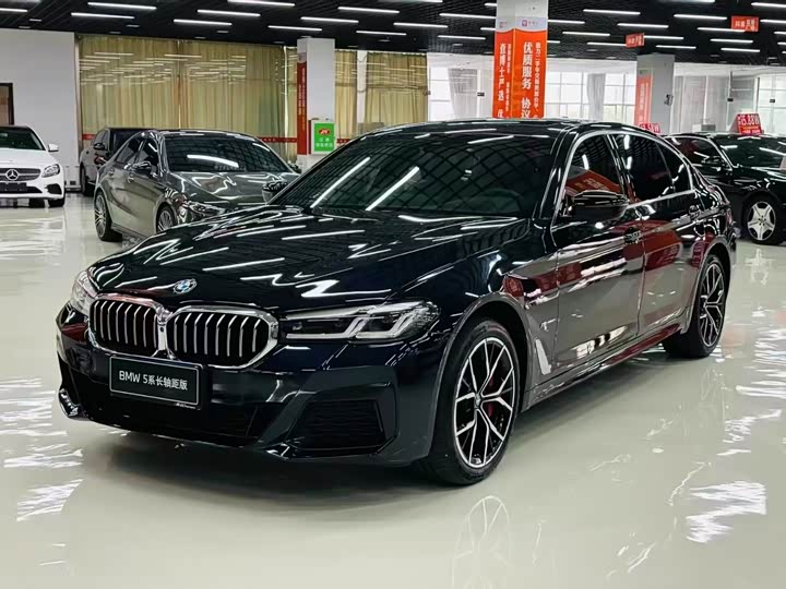 BMW 5 Series 2023 530Li Exclusive M Sports Package
