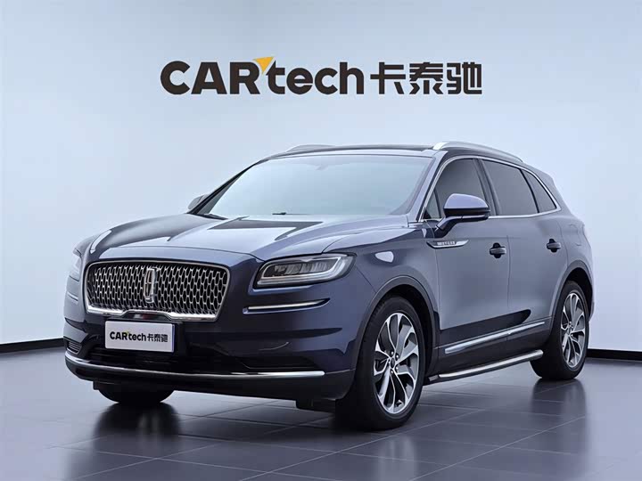 Voyager 2021 2.0T four-wheel drive exclusive edition