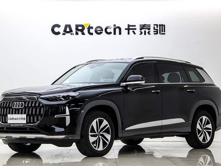 Audi Q6 2024 40 TFSI quattro cloud viewing type Yulin package 7 seats