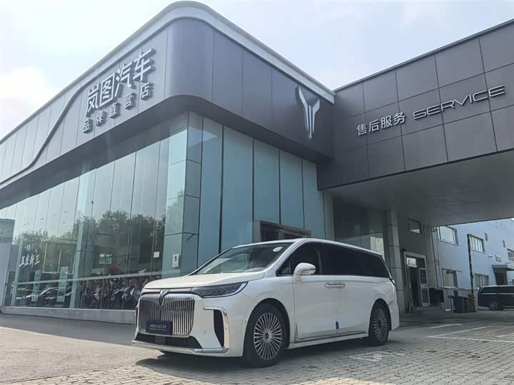 VOYAH Dream 2025 PHEV 4WD Flagship Qiankun Edition