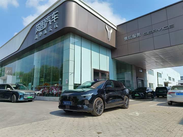 Lantu Zhiyin 2025 AWD Qiankun Edition