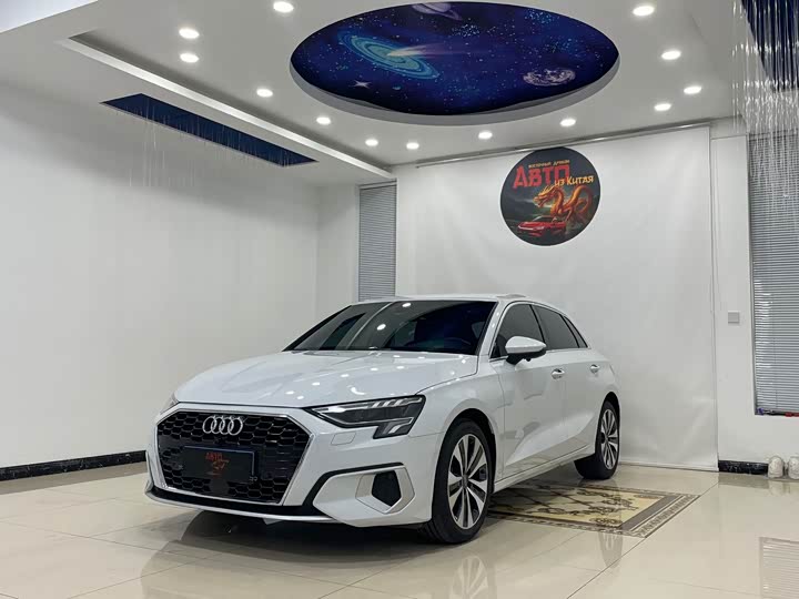 Audi A3 2022 Sportback 35 TFSI Enterprising and Elegant Model
