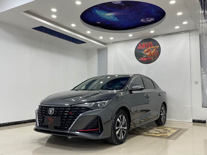 EADO 2023 Enjoy Edition PLUS Blue Whale NE 1.4T GDI DCT Premium Edition