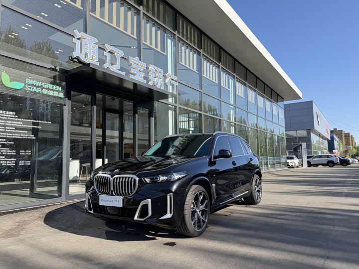 BMW X5 2023 xDrive 30Li M Sport Luxury Package