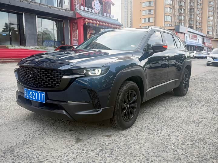 Mazda CX-50 Xingye 2023 2.0L Anxing Edition