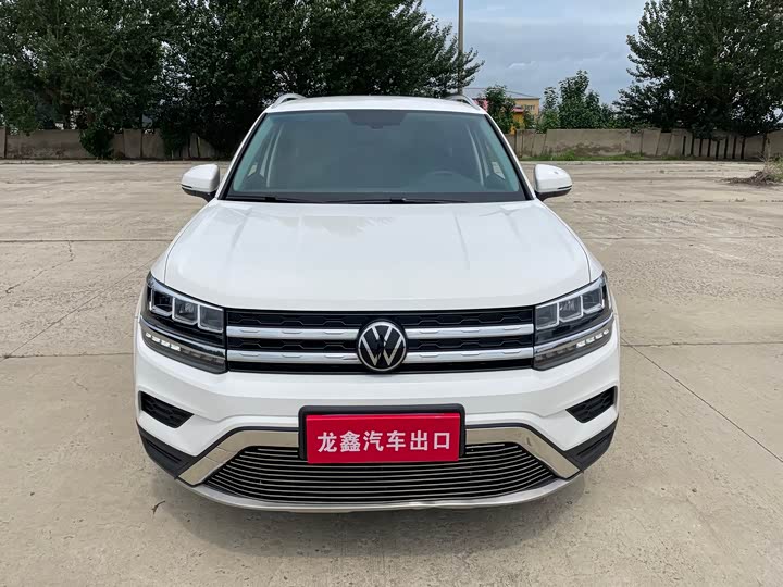 Tuyue 2022 280TSI two-wheel drive fashion version