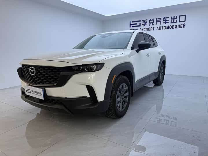 Mazda CX-50 Xingye 2023 2.0L Yuxing Edition