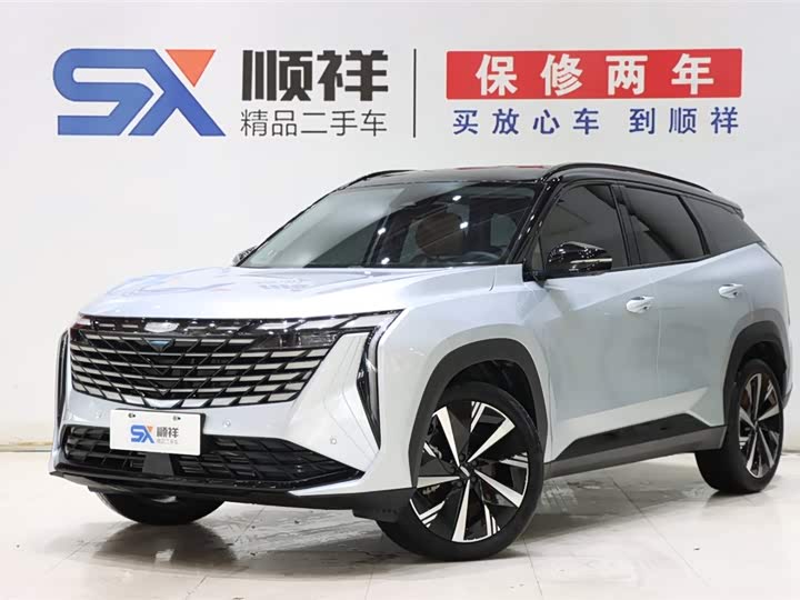 Boyue L 2023 2.0TD DCT flagship model