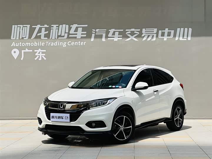 Binzhi 2020 1.5L CVT Pioneer Edition