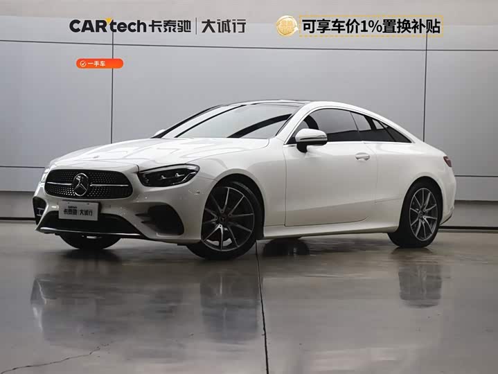Mercedes-Benz E-Class (imported) 2021 facelift E 260 coupe