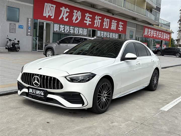 Mercedes-Benz C-Class 2022 facelift C 260 L sports version
