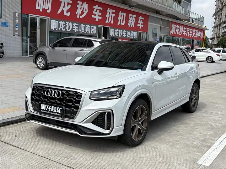 Audi Q2L 2022 35 TFSI fashionable and dynamic