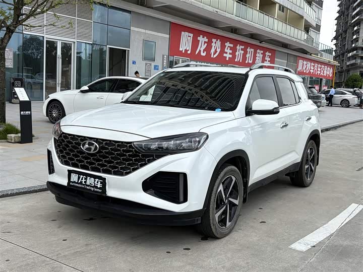 Beijing Hyundai ix35 2021 2.0L automatic two-wheel drive GLS leading version
