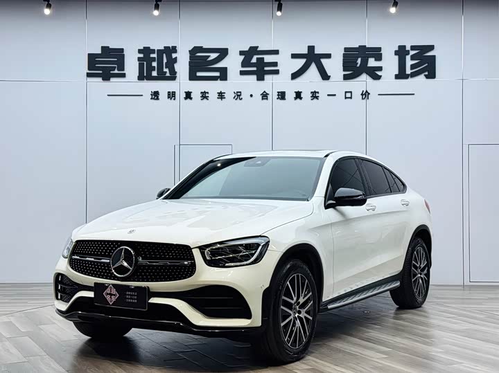 Mercedes-Benz GLC Coupe 2023 GLC 300 4MATIC Coupe SUV