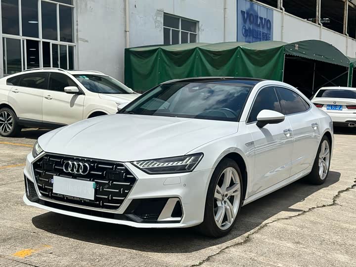 Audi A7L 2022 45 TFSI S-line Dream Future Edition