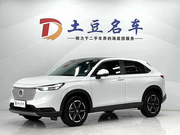 Binzhi 2023 1.5L CVT technology version