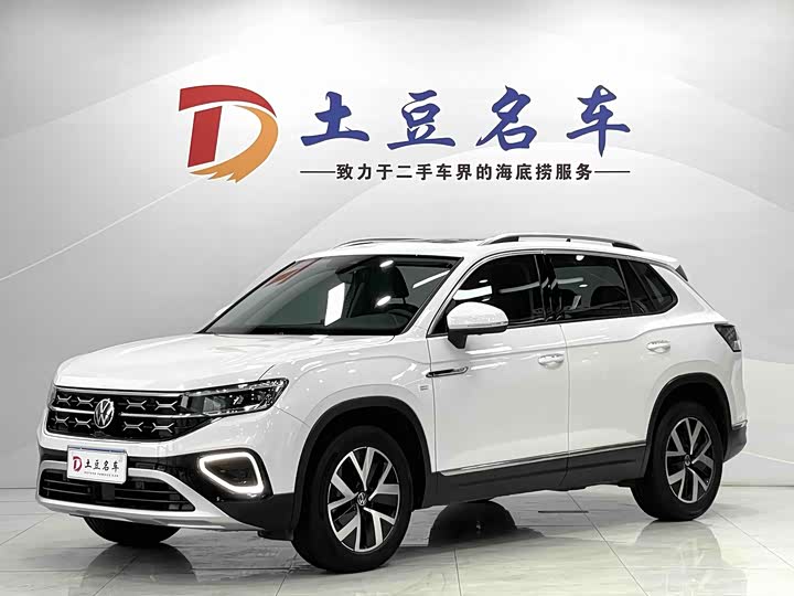 Tanyue 2023 model 280TSI two-wheel drive luxury Plus advanced version