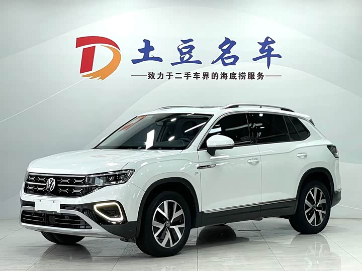 Tanyue 2023 model 280TSI two-wheel drive luxury Plus advanced version