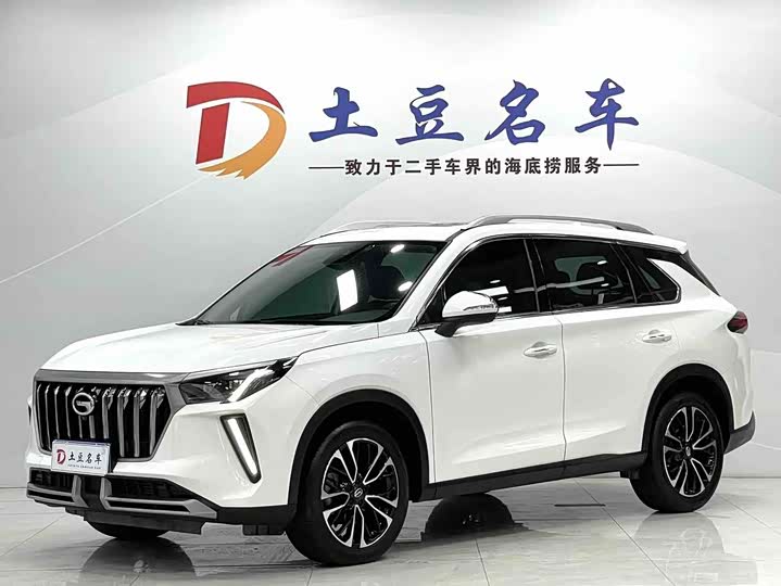 Trumpchi GS4 PLUS 2021 270T Automatic Star Edition