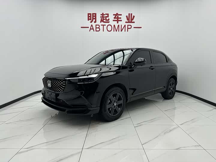 Honda XR-V 2023 1.5L CVT thermal version