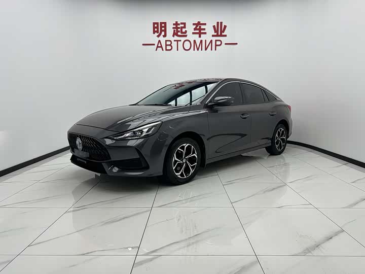 MG5 2021 180DVVT CVT Youth Deluxe Edition