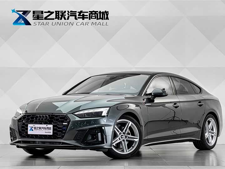 Audi A5 (Imported) 2023 Sportback 40 TFSI Fashionable and Dynamic