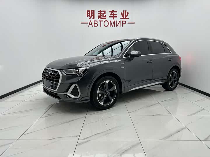 Audi Q3 2023 35 TFSI Fashionable and Dynamic (1.4T)