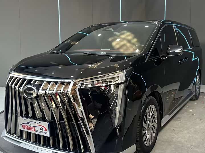 Trumpchi M8 2023 Grandmaster Series 400T Extreme Edition