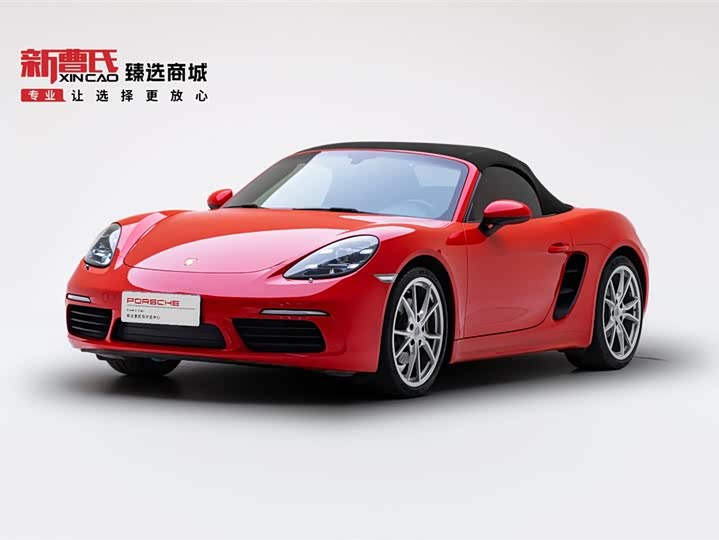 Porsche 718 2022 Boxster 2.0T