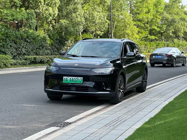 Leapmoon C11 2021 facelift luxury version