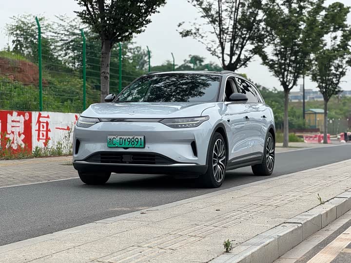 Leapmoon C11 2021 facelift luxury version
