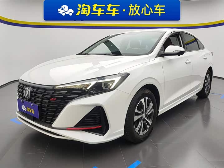 EADO 2023 Enjoy Edition PLUS Blue Whale NE 1.4T GDI DCT Premium Edition