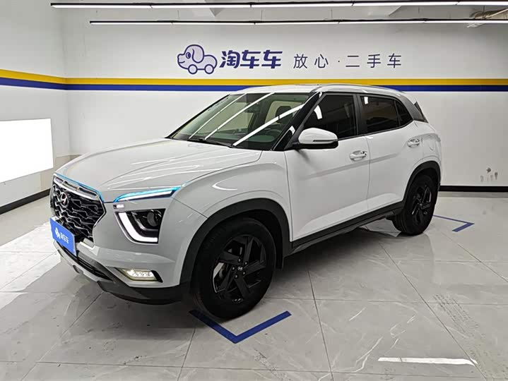 Beijing Hyundai ix25 2020 1.5L CVT GLS Intelligent