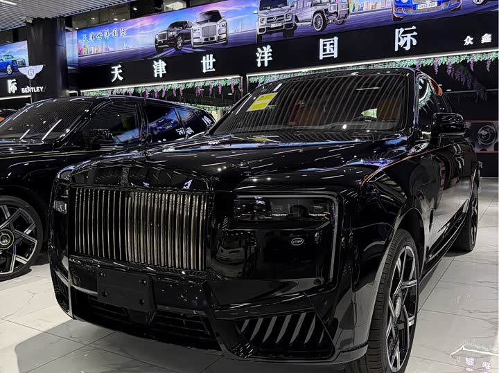 Cullinan 2025 Black Badge